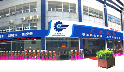 中国制造2025时代 市场岗位正在悄然变化