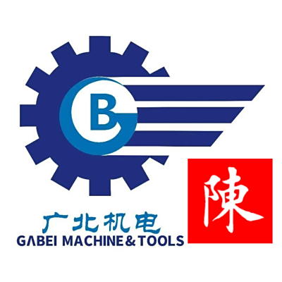 佛山广北公司2023年上半年总结会